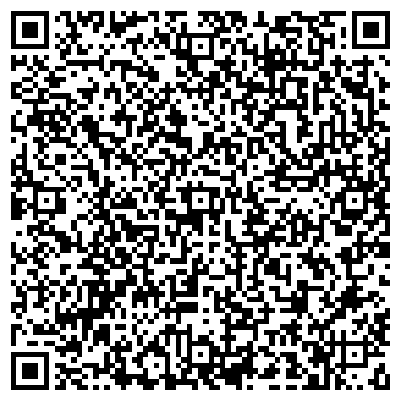 QR-код с контактной информацией организации Шиномонтажная мастерская на Московской, 4а
