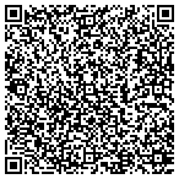 QR-код с контактной информацией организации Автокомплекс на ул. Есенина, 1Б