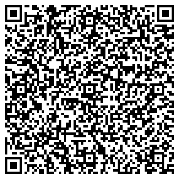 QR-код с контактной информацией организации ИП Литвинова Е.И.