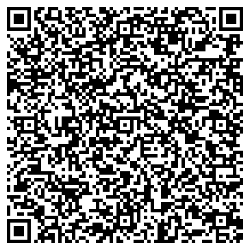 QR-код с контактной информацией организации Шиномонтажная мастерская на проспекте Ленина, 302Б/2