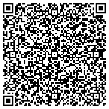 QR-код с контактной информацией организации ООО Дом Стиля
