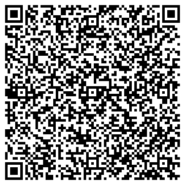 QR-код с контактной информацией организации Boston