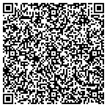 QR-код с контактной информацией организации ООО Гефест-ДВ