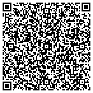 QR-код с контактной информацией организации Шиномонтажная мастерская на ул. Ткачёва, 14а к2