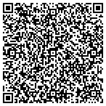 QR-код с контактной информацией организации Магазин смешанных товаров на ул. Лермонтова, 62/1 к4