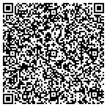 QR-код с контактной информацией организации Шиномонтажная мастерская на проспекте Ленина, 308