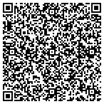 QR-код с контактной информацией организации Шиномонтажная мастерская на ул. Менделеева, 43 к2