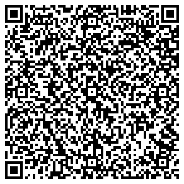 QR-код с контактной информацией организации Шиномонтажная мастерская на проспекте Ленина, 308ж