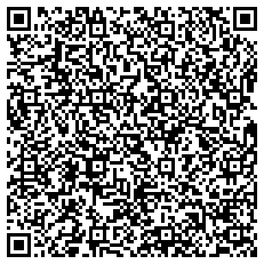 QR-код с контактной информацией организации ООО Компания Альфа-Марин