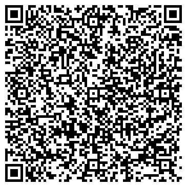 QR-код с контактной информацией организации ООО Портал Услуг