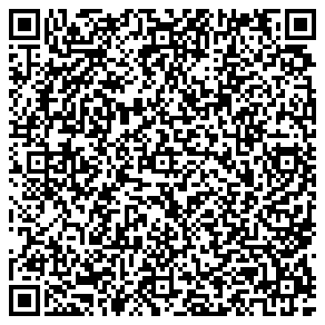QR-код с контактной информацией организации Шиномонтажная мастерская на ул. 40 лет Победы, 80а/1
