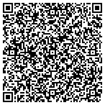QR-код с контактной информацией организации Шиномонтажная мастерская на проспекте Ленина, 326г