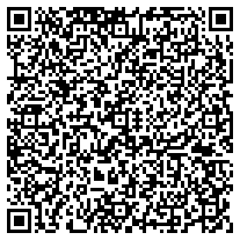 QR-код с контактной информацией организации Классика