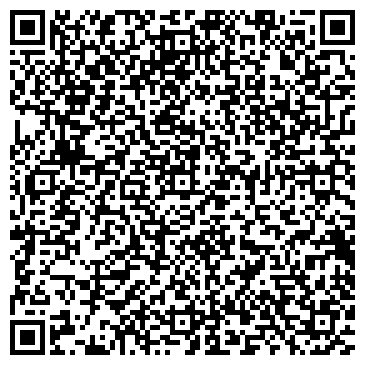 QR-код с контактной информацией организации САКС Игрушки