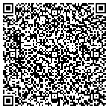 QR-код с контактной информацией организации Шиномонтажная мастерская на ул. Карбышева, 138в/1