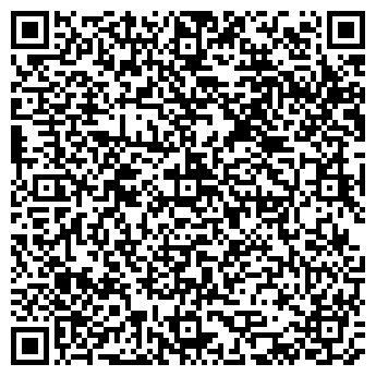 QR-код с контактной информацией организации Шиносервис