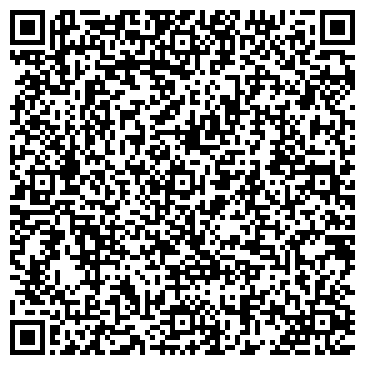 QR-код с контактной информацией организации Шиномонтажная мастерская на проспекте Ленина, 120а