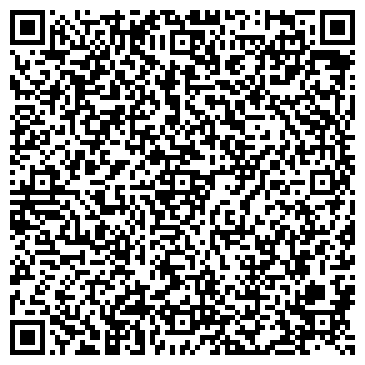 QR-код с контактной информацией организации Стрекоза