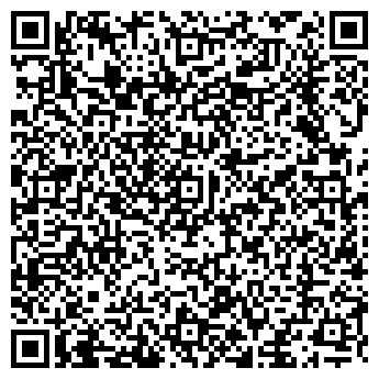 QR-код с контактной информацией организации КАНЦБАЗА