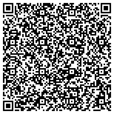 QR-код с контактной информацией организации Шиномонтажная мастерская на Университетском проспекте, 94Б