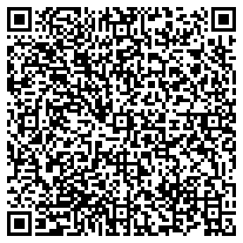QR-код с контактной информацией организации Бельмесы