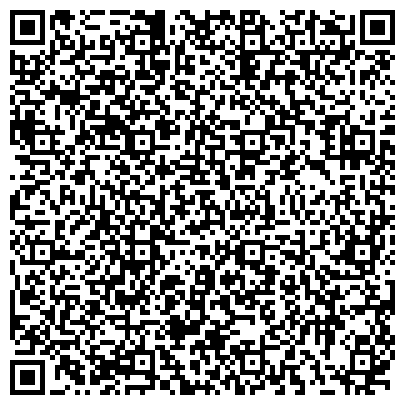 QR-код с контактной информацией организации База отдыха "Тихая гавань"