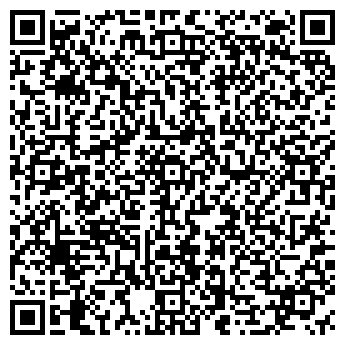 QR-код с контактной информацией организации ИП Гавриленко С.Ю.