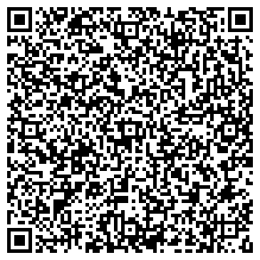 QR-код с контактной информацией организации Шиномонтажная мастерская на Московской, 2Б
