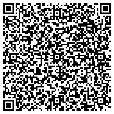 QR-код с контактной информацией организации Шиномонтажная мастерская на Ардатовской, 25
