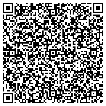 QR-код с контактной информацией организации Шиномонтажная мастерская на ул. Шурухина, 73