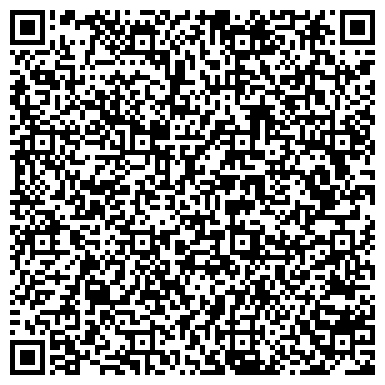QR-код с контактной информацией организации Шиномонтажная мастерская на ул. 87 Гвардейской дивизии, 37а/1