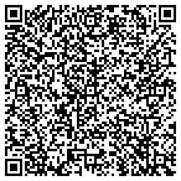 QR-код с контактной информацией организации ИП Радина Т.А.