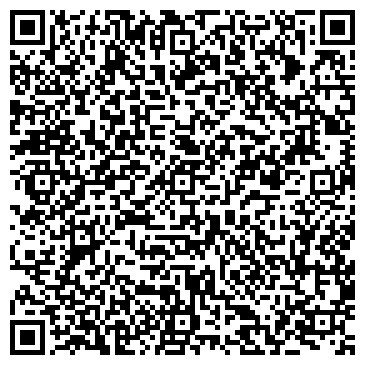 QR-код с контактной информацией организации СТРОЙКРЕДИТ-КАЗАНЬ КБ, ООО