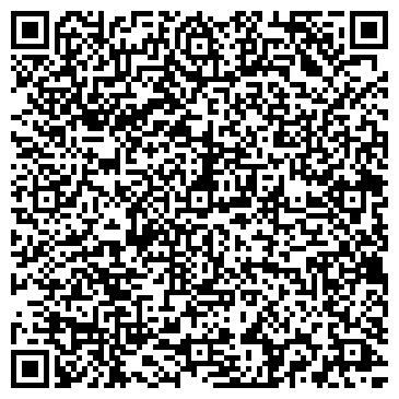 QR-код с контактной информацией организации Гер Браконьер