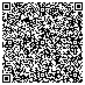 QR-код с контактной информацией организации ООО Сибтехсервис