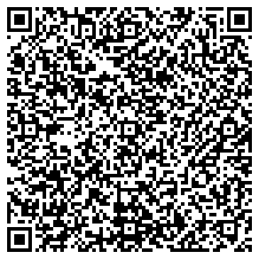 QR-код с контактной информацией организации Шиномонтажная мастерская на ул. Лермонтова, 56Б