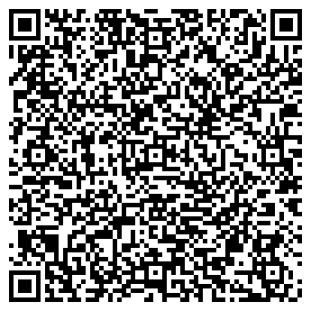 QR-код с контактной информацией организации Беловский почтамт