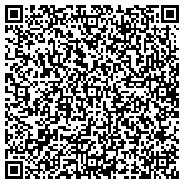 QR-код с контактной информацией организации Шиномонтажная мастерская на Лимоновой, 16а