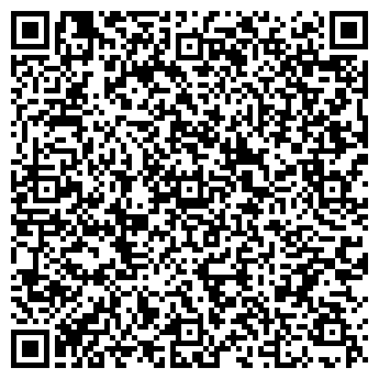 QR-код с контактной информацией организации Romantic collection