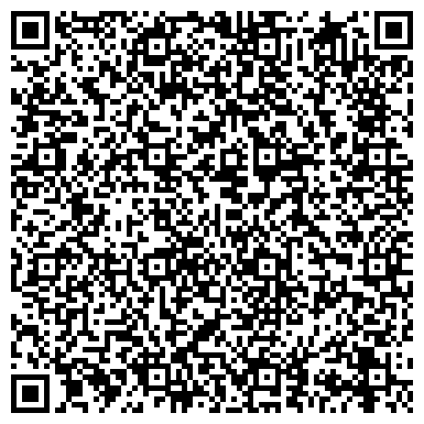QR-код с контактной информацией организации Почтовое отделение связи №7, г. Ленинск-Кузнецкий