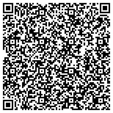 QR-код с контактной информацией организации Иркутскстройоптторг, АО
