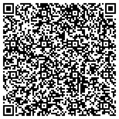 QR-код с контактной информацией организации Почтовое отделение связи №2, г. Ленинск-Кузнецкий