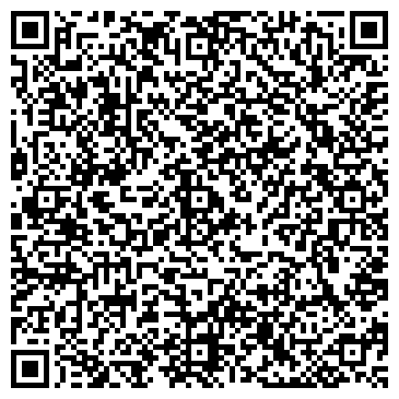 QR-код с контактной информацией организации Шиномонтажная мастерская на ул. Космонавтов, 20Б