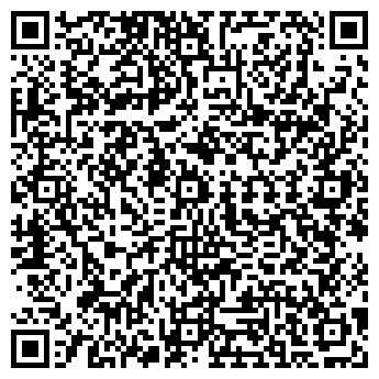 QR-код с контактной информацией организации МЕГАФОН