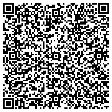 QR-код с контактной информацией организации Авто Запчасти 154