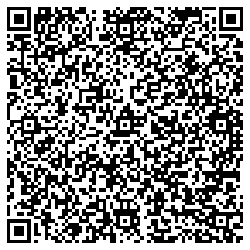 QR-код с контактной информацией организации Иркутскстройоптторг, АО