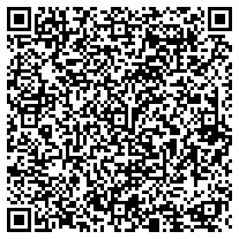 QR-код с контактной информацией организации Арсенал Черноземья