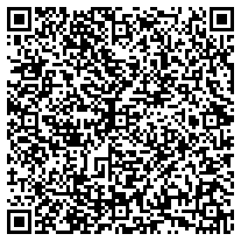 QR-код с контактной информацией организации Первый