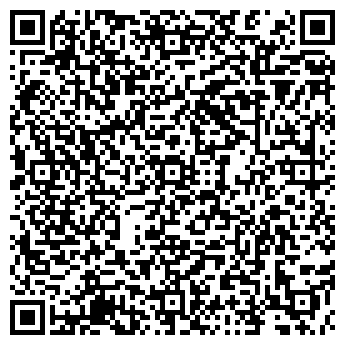 QR-код с контактной информацией организации Гуливани, ресторан
