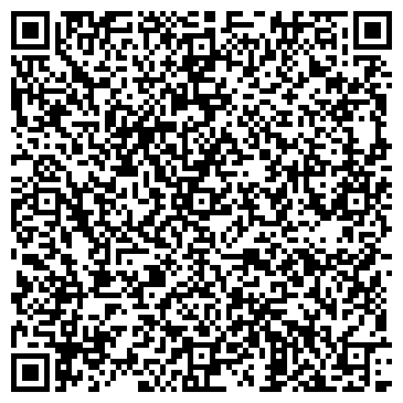 QR-код с контактной информацией организации Далбар Хотун